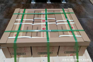 鄂尔多斯空运地址酒水【机场货运当天